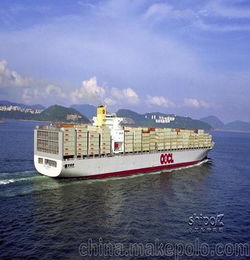 危化品国际运输 危险品出口海运到伊朗物流